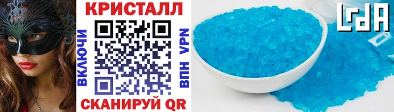Амфетамин VHQ Учалы