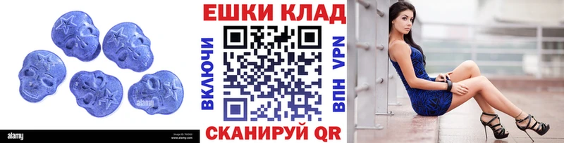 ЭКСТАЗИ бентли  Учалы 