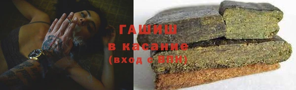 мефедрон Абдулино