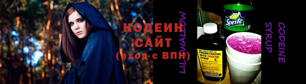 мефедрон Абдулино