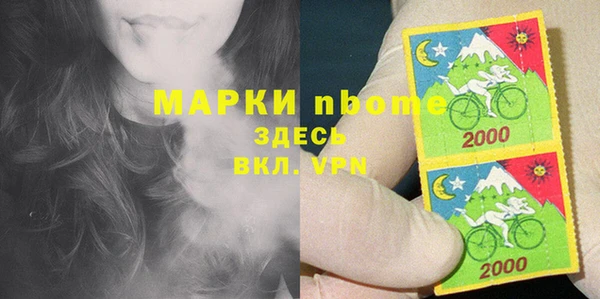 кокс Алзамай
