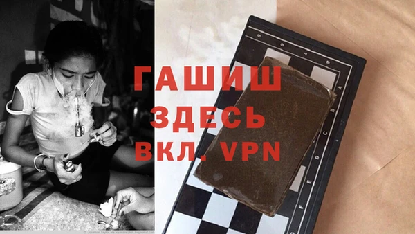 кокс Алзамай