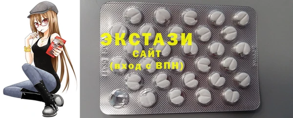 мефедрон Абдулино