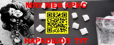 гашиш Сланцы