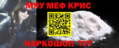 гашиш Сланцы