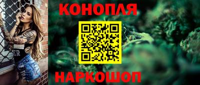 кокаин Славгород
