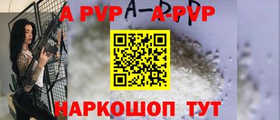 mdma Новоалтайск