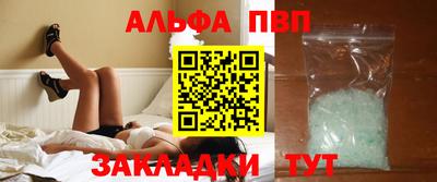 гидра Нижний Тагил
