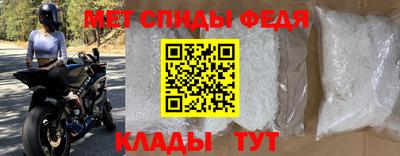 соль курить ск Славянск-на-Кубани
