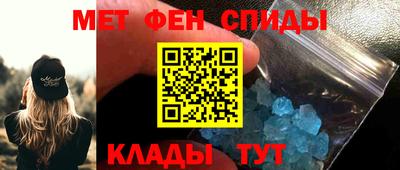 кокаин Славгород
