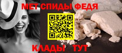 кокаин Славгород