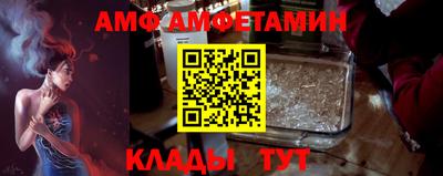 соль курить ск Славянск-на-Кубани