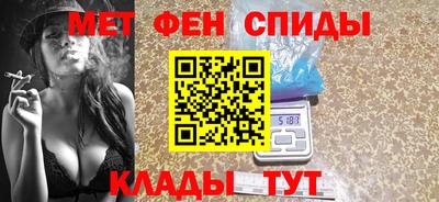 гашиш Сланцы